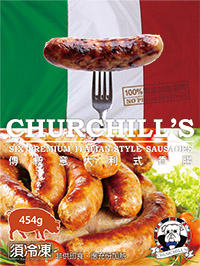 Premium Chunky Italian-Style Sausages